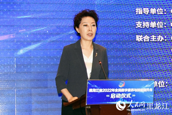 省委宣傳部常務(wù)副部長(zhǎng)、省委網(wǎng)信辦主任譚宇宏主持啟動(dòng)儀式。人民網(wǎng) 焦洋攝
